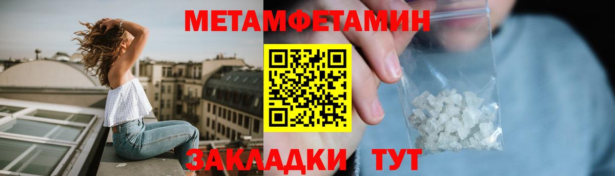 АМФ VHQ  Вход с VPN  АМФ  Видное 