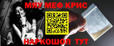 а пвп мука Малгобек