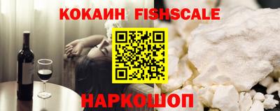 круглые Мариинск