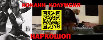 а пвп мука Малгобек