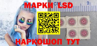 а пвп мука Малгобек