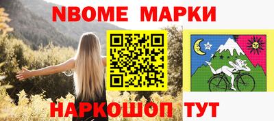 а пвп мука Малгобек