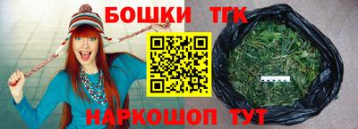 молекула духа Малоярославец