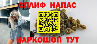 круглые Мариинск