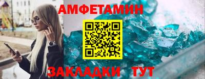 а пвп мука Малгобек