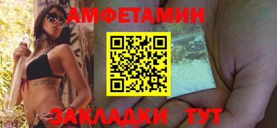 а пвп мука Малгобек