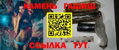 молекула духа Малоярославец
