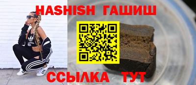 а пвп мука Малгобек
